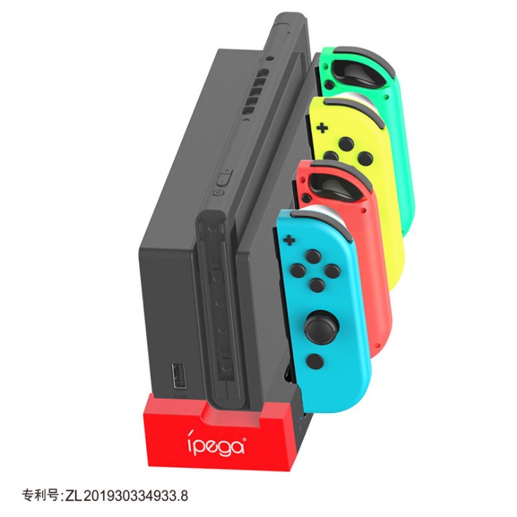 全新現貨switch手柄座充動森配色ns Joy Con左右小手柄充電底座充電器動物森友會充電器 蝦皮購物