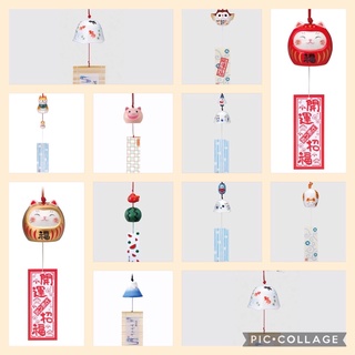 日本製❇️瀨戶市藥師窯 ❇️ 超人氣 なつかし屋 風鈴～附禮盒🎁(眾多款式挑選擺飾)/招財/招福❇️禮贈品/開店/營業