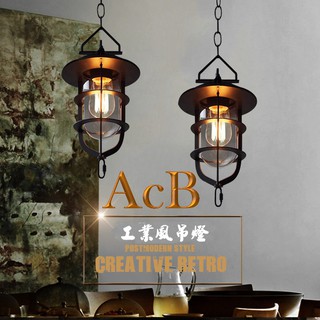 ［ACB照明] LOFT 新復古音符油燈 經典復古吊燈 黑色霧面 工業風吊燈 過道燈 美式燈 露營主燈