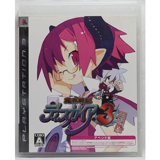 PS3 日版 魔界戰記 3 蘿絲貝莉兒篇