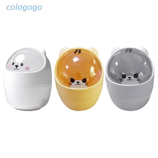🏆🎁好運店🎁Colo gogogo 塑膠桌上型桌面垃圾桶卡通動物貓可愛家用