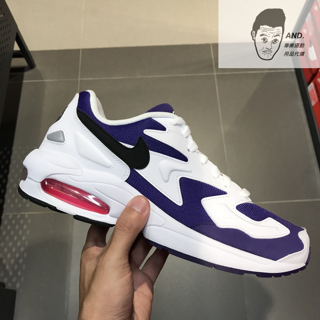 air max og purple