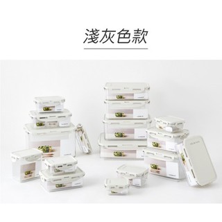 🌟現貨附發票🌟樂扣樂扣純淨保鮮盒/長方/淺灰 沙拉盒 麵包盒 穀物盒 蛋糕盒 副食品盒 副食品保鮮盒 飼料盒 純淨保鮮盒