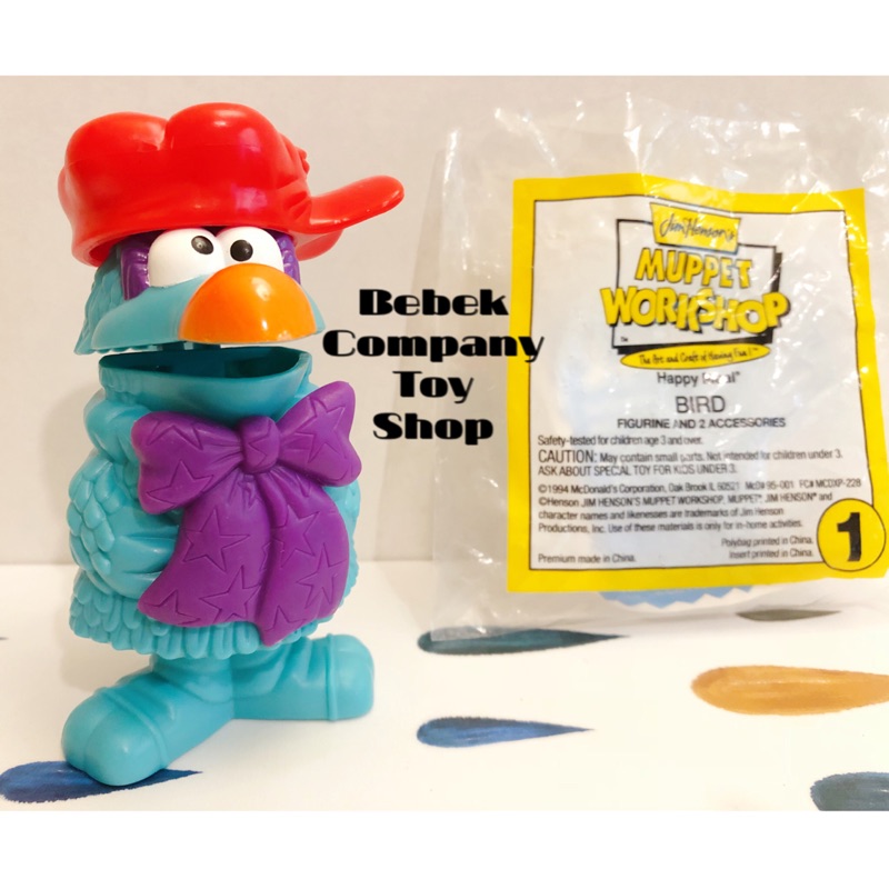 絕版 1994 Muppet workshop muppets 布偶秀 迪士尼 麥當勞玩具 McDonalds