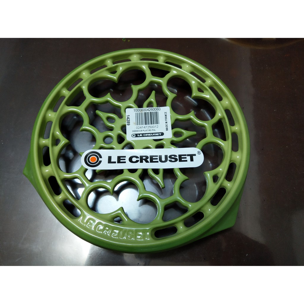 Le Creuset 棕櫚綠鑄鐵鍋架