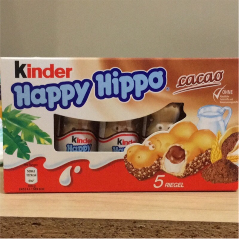 Happy Hippo 健達河馬巧克力