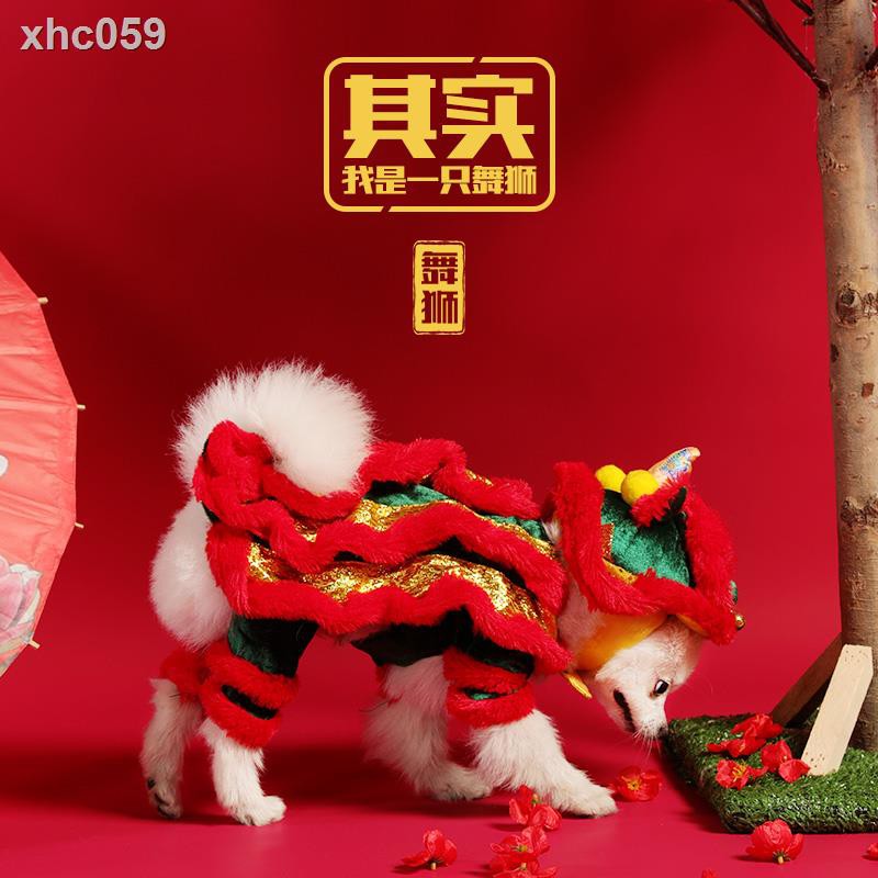 現貨 萬圣節狗狗搞怪服寵物搞怪服 狗狗舞獅裝寵物狗衣服舞獅子舞龍小型犬泰迪網紅搞怪唐裝 蝦皮購物