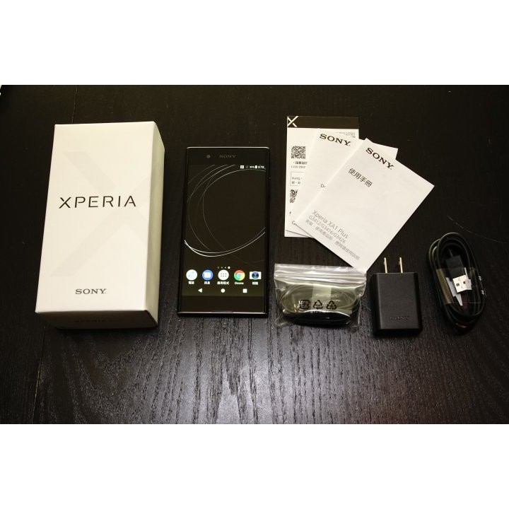 Sony Xperia XA1 Plus G3426 黑 色 5.5 吋 32GB 4G 八核心 2300萬畫素