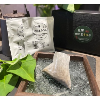 臺灣地瓜葉手作茶 無咖啡因【1盒18入】無毒/無新增/健康茶