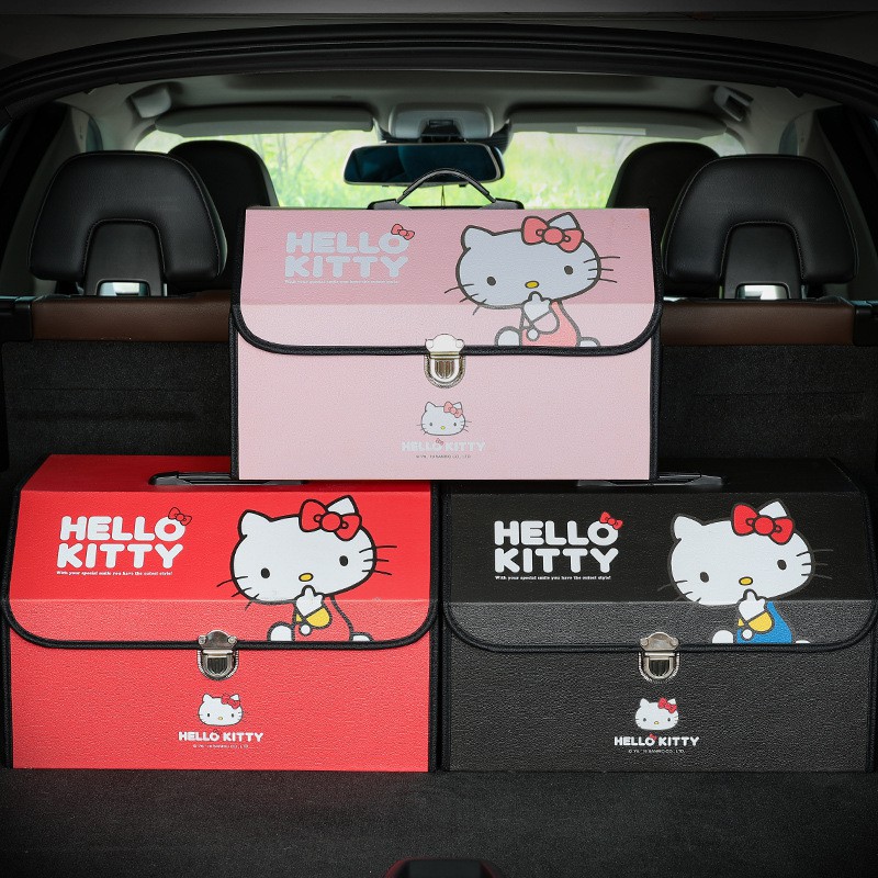 【小符精品】Hello Kitty 汽車后備箱 儲物箱 車載收納箱 車上置物箱 車內尾箱 車用多功能折疊整理箱