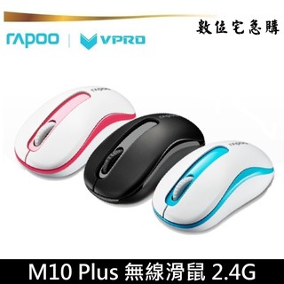 Rapoo 雷柏 Ｍ10+ 無線滑鼠 2.4G 進階版 M10 plus