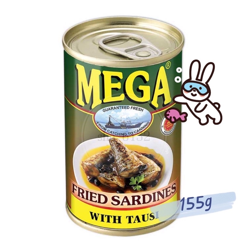 ［MEGA］FRIED SARDINES WITH TAUSI 菲律賓炸豆鼓沙丁魚罐頭155g