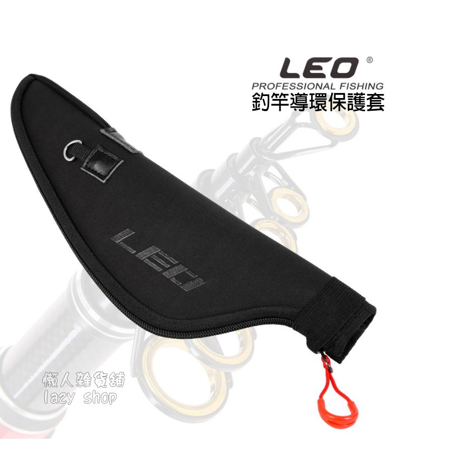 竿尾的價格推薦第11 頁 21年2月 比價比個夠biggo