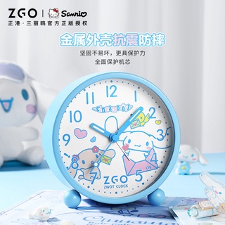 ZGO正港三麗鷗聯名小鬧鐘學生兒童女孩臥室創意卡通床頭鐘可愛小鬧鐘 Hello Kitty 凱蒂貓