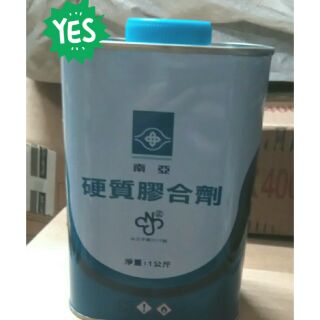 Yes. 五金百貨 南亞硬質膠合劑一公升 PVC油
