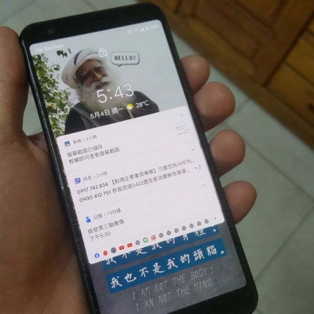 Google pixel 3a二手