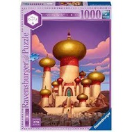 【德國進口】絕版1000片拼圖《迪士尼》極光城堡-阿拉丁神燈 164936