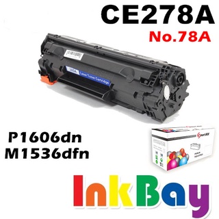 HP CE278A 全新副廠相容碳粉匣 No.78A 【適用】LaserJet M1536dnf/P1606/P1566