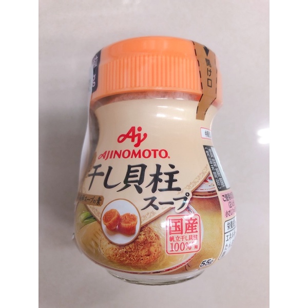 日本 Ajinomoto 味之素 干貝調味粉 55g 帆立貝調味粉 干貝粉