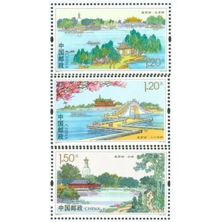 中國大陸郵票 2015-7 瘦西湖郵票-全新