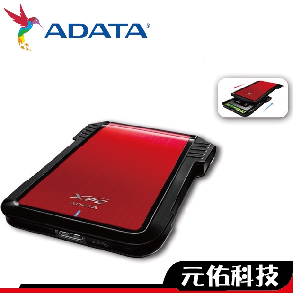 威剛 XPG EX500 2.5吋 硬碟外接盒 USB 3.1 防摔 免工具螺絲 HDD SSD