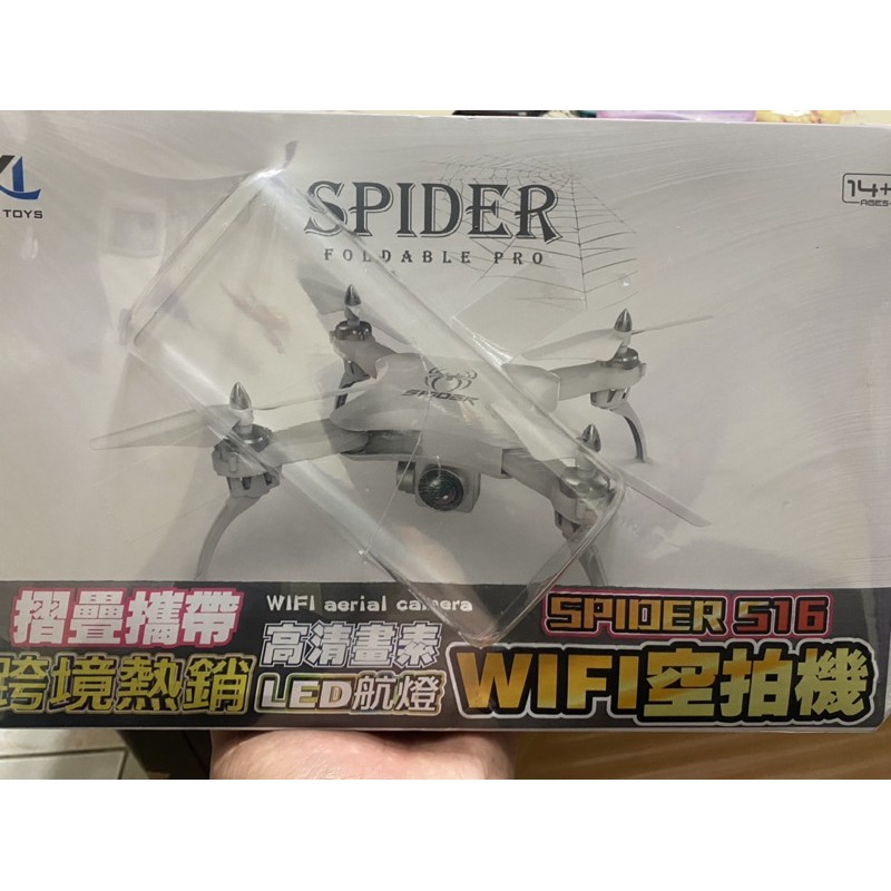 空拍機. SPIDER S16