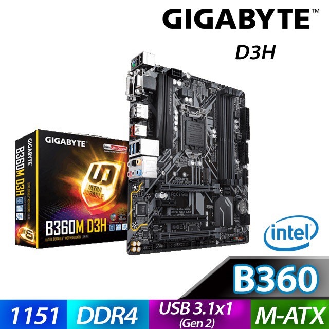 【買一送一】 Gigabyte 技嘉 B360M D3H 主機板 隨機送百元小禮