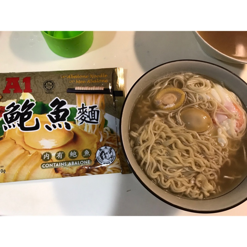 鮑魚麵