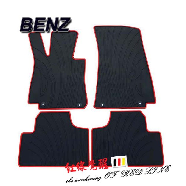 BENZ 賓士 GLC X253（GLC 220 250 300 43 ）COUPE 橡膠墊 腳踏墊 防水 AMG