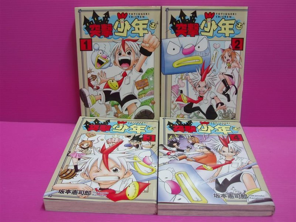 Buster Keel Ptt討論與高評價商品 21年7月 飛比價格