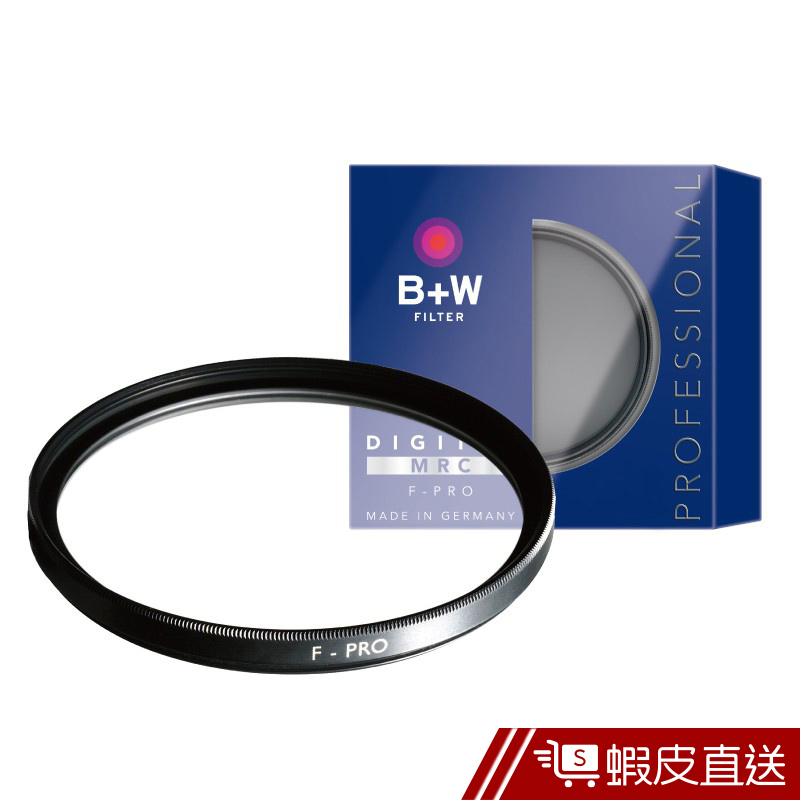 B+W F-PRO UV 95mm MRC 抗UV濾鏡 多層鍍膜  現貨 蝦皮直送