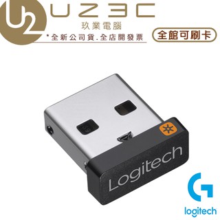 Logitech羅技 原廠 UNIFYING USB 無線接收器【U23C實體門市】