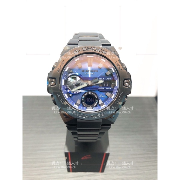 新上市 Casio 卡西歐 G-SHOCK G-STEEL系列 GST-B400BD-1A2