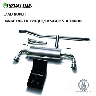 Armytrix LAND ROVER/RANGE ROVER EVOQUE/DYNAMIC 2.0 【YGAUTO】