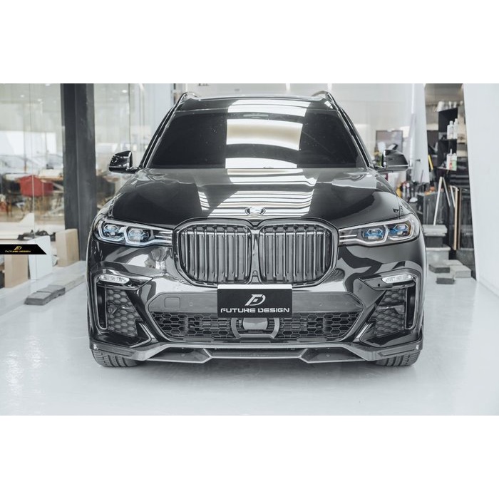 【Future_Design】BMW G07 X7 FD 品牌 高品質 碳纖維 卡夢 CARBON 前下巴 現貨供應