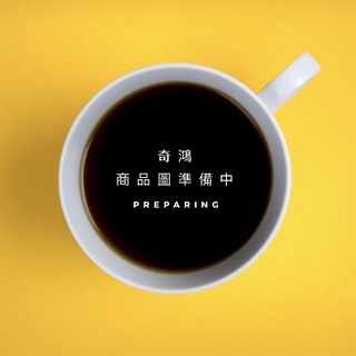 CH奇鴻✪ 實拍【臺灣外銷精品】雙層旋轉衣架 圓型晾衣架 曬衣架 防風衣架 旋轉超耐重鐵腳衣架 收納衣架 落地衣架