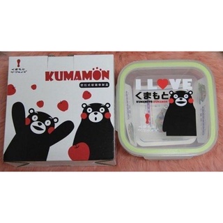 熊本熊可愛 密扣式玻璃保鮮盒 700ml 玻璃便當盒 水果盒 Kumamon可微波