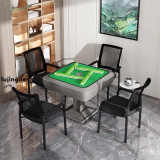 優選#精品#打麻將專用椅子傢用靠背麻將桌凳子電動麻將棊牌室加高特價批發椅 椅子 靠背椅
