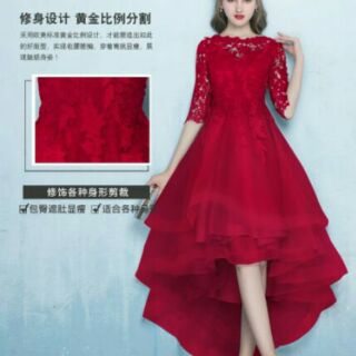 天使佳人婚紗禮服旗袍～～～性感蕾絲中袖前短後長晚禮服