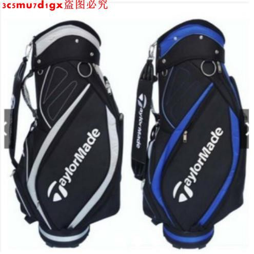 taylormade 高爾夫球包 男女款 套桿標準包 高爾夫