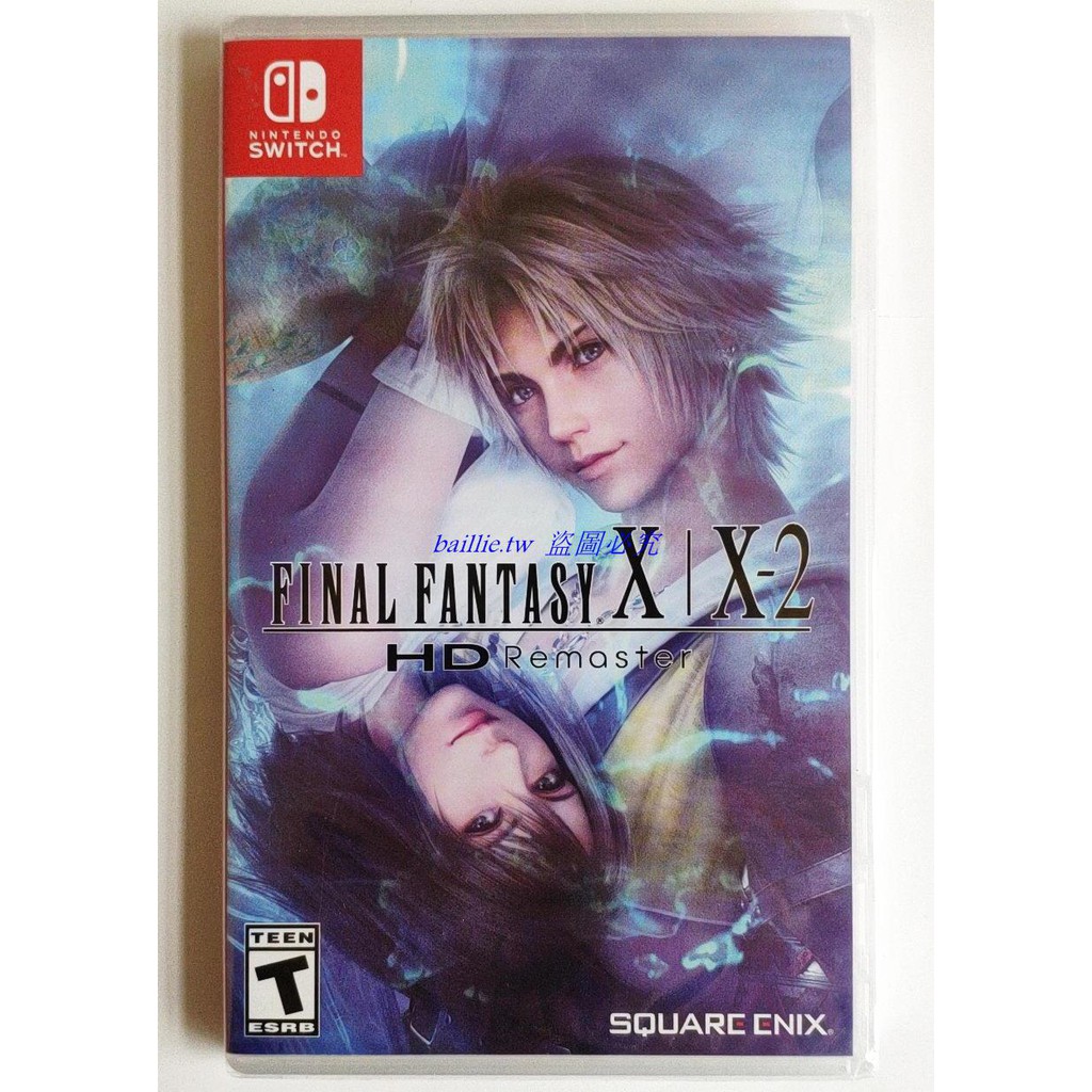 Ff10的價格推薦第3 頁 21年6月 比價比個夠biggo