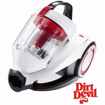 All New DirtDevil 鋼彈系列 Rebel21 雙層對角離心氣流吸塵器-可調吸力大小