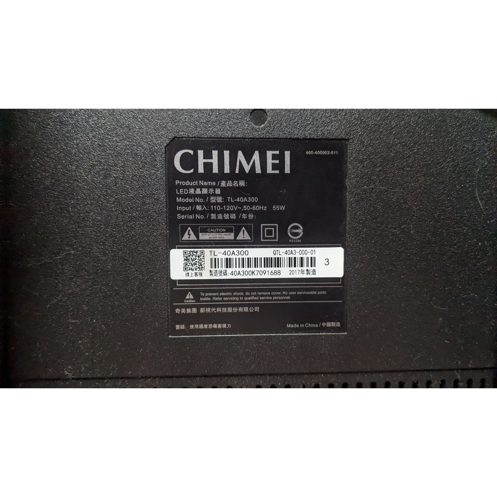 二手電視 奇美 CHIMEI 40吋 液晶電視 TL-40A300 二手 少用 極新