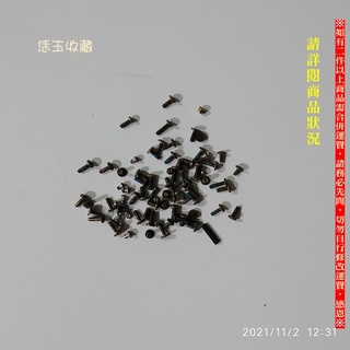 【恁玉零件】請詳閱狀況《雅拍》華碩A6000筆記型電腦 螺絲 A6000_26