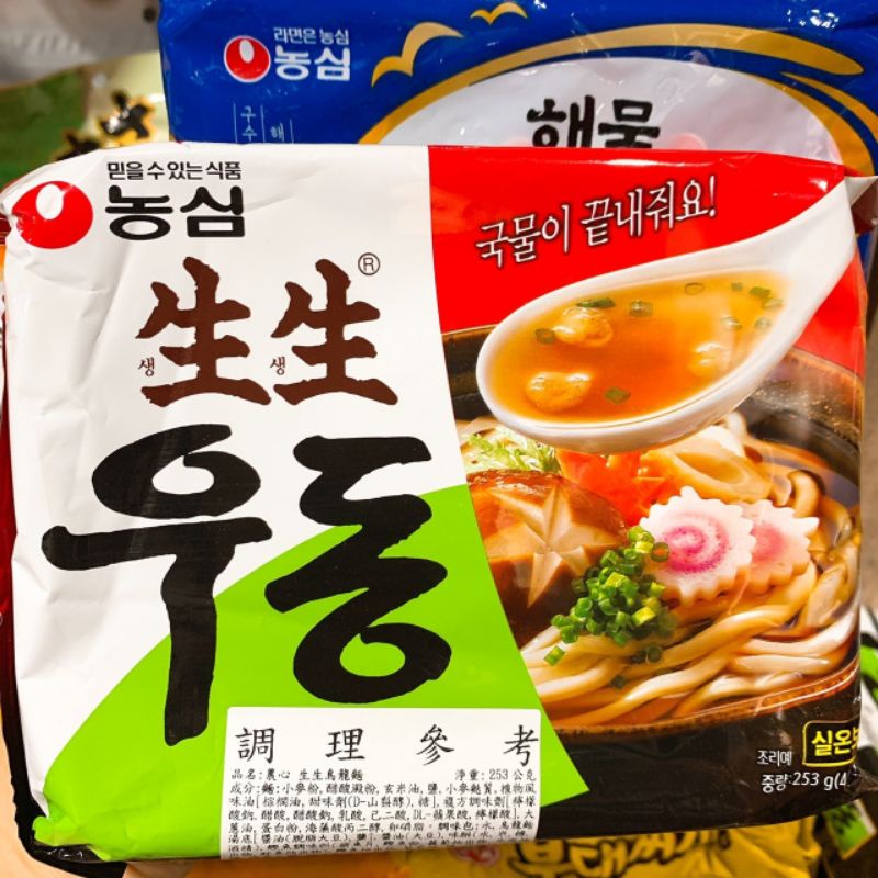 韓國農心生生烏龍麵 好吃就像現做,一定要吃看看喲~跟日本料理店的烏龍面超級像