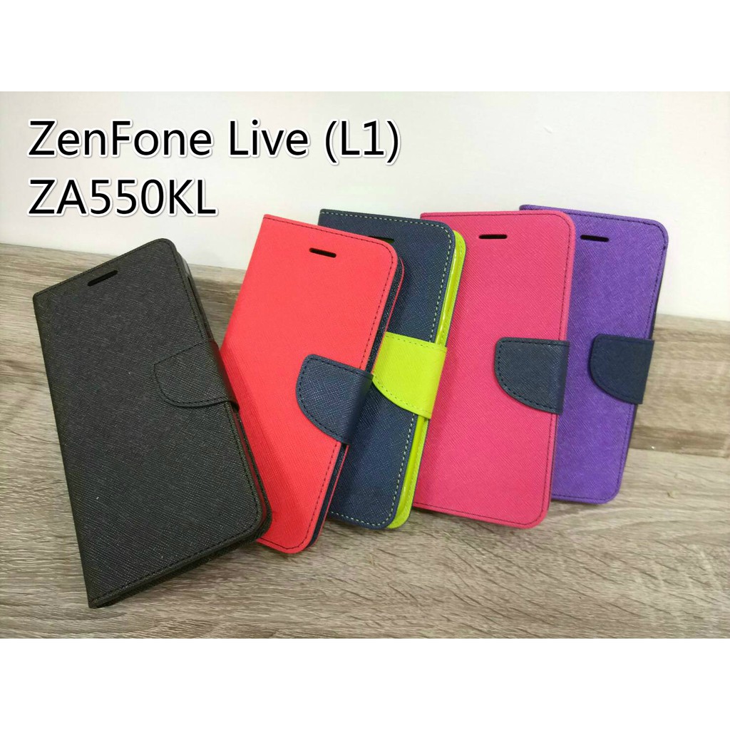 ASUS Zenfone11Ultra/ZenFone Live (L1) ZA550KL  手機皮套 馬卡龍撞色皮套