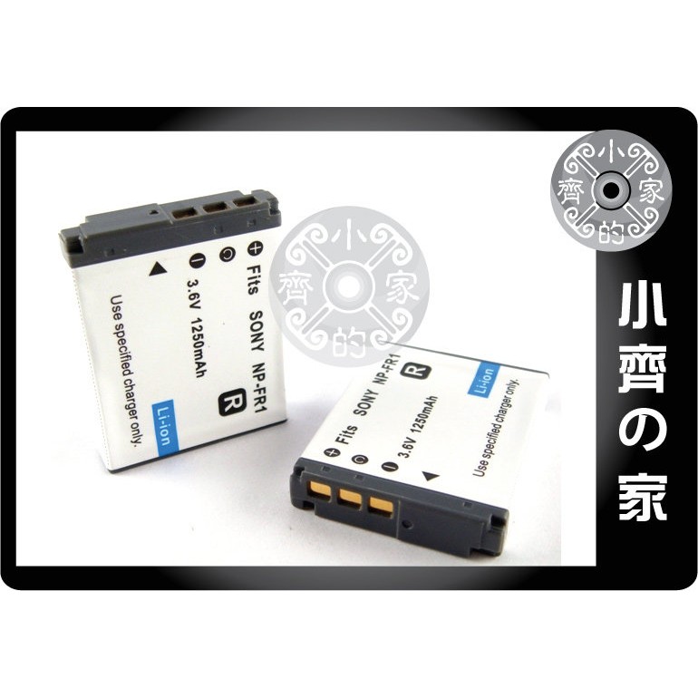 SONY T30S T50 T50/B DSC-T50/R DSC-F88 DSC-P100,NP-FR1電池 小齊的家