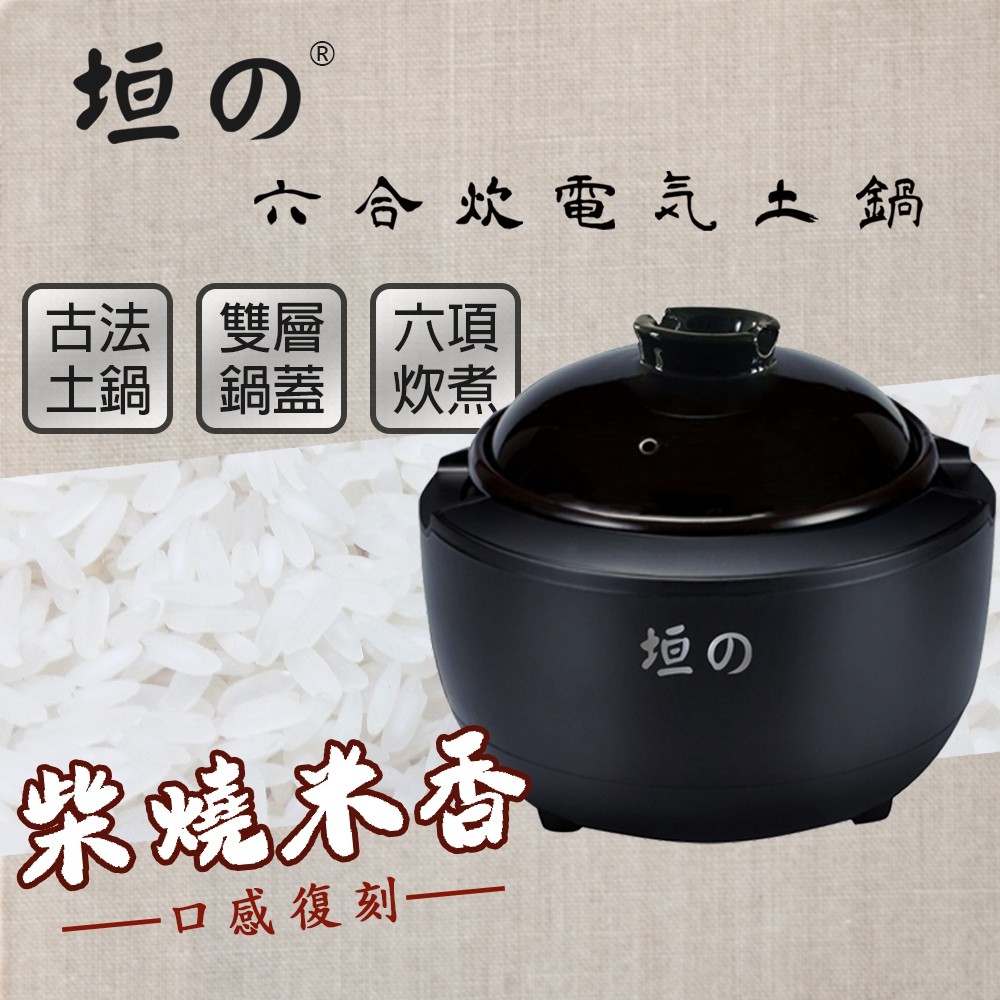 送料無料 日岡商事 自然解凍 冷凍 鰹たたき漬け丼の素 流水