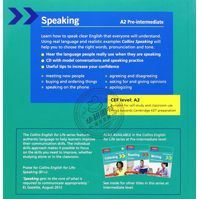 超值新款 英文原版初級中級english For Life Speaking 正版生活英語口語生活口語學習情景訓 蝦皮購物