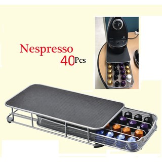 膠囊抽屜盒 Nespresso 40顆 膠囊 膠囊抽屜 咖啡架 膠囊咖啡架 雀巢 膠囊收納盒 咖啡盒